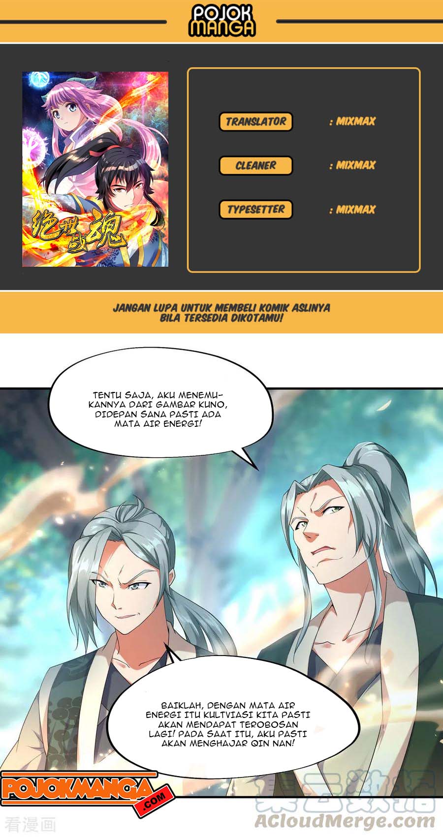 Peerless Soul (Peerless Battle Spirit) chapter 10